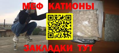 дживик Бузулук