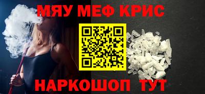 ALPHA-PVP Бугуруслан