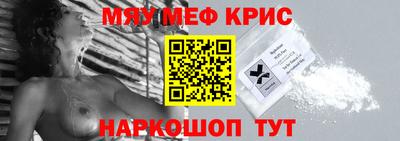 дживик Бузулук
