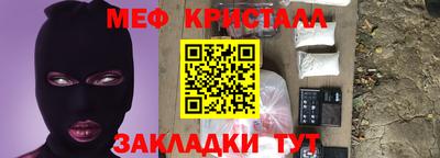 дживик Бузулук