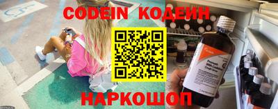 экстази Будённовск