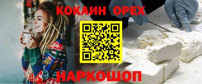 дживик Бузулук