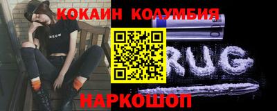 экстази Будённовск