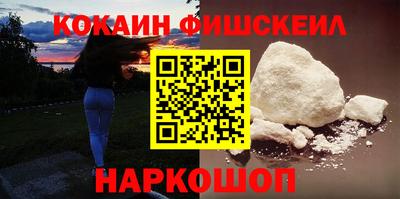 ALPHA-PVP Бугуруслан