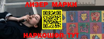 ALPHA-PVP Бугуруслан