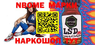 дживик Бузулук