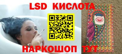 экстази Будённовск