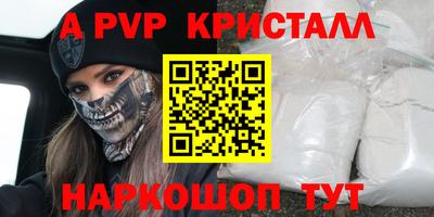 дживик Бузулук