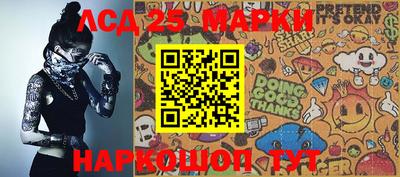 экстази Будённовск
