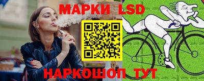 экстази Будённовск