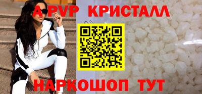 экстази Будённовск