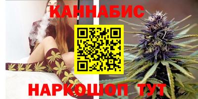 дживик Бузулук