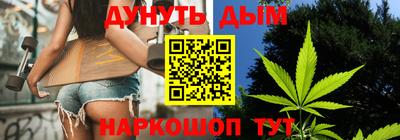 ALPHA-PVP Бугуруслан