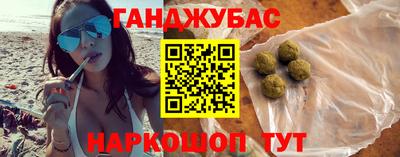 дживик Бузулук