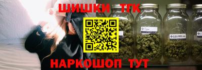 ALPHA-PVP Бугуруслан