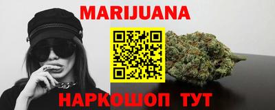 ALPHA-PVP Бугуруслан