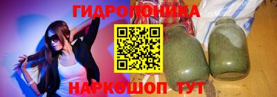 дживик Бузулук