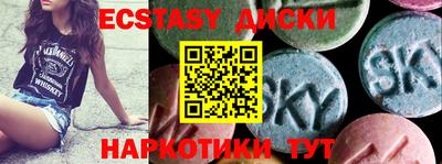 ALPHA-PVP Бугуруслан