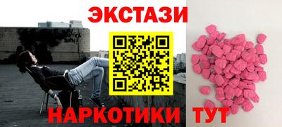дживик Бузулук