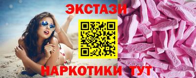 ALPHA-PVP Бугуруслан