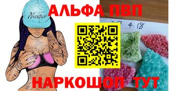 экстази Будённовск