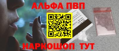 экстази Будённовск