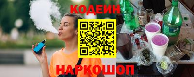 экстази Будённовск
