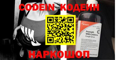 дживик Бузулук