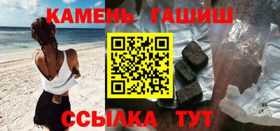 ALPHA-PVP Бугуруслан