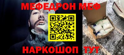 экстази Будённовск
