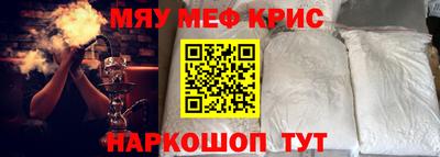 экстази Будённовск