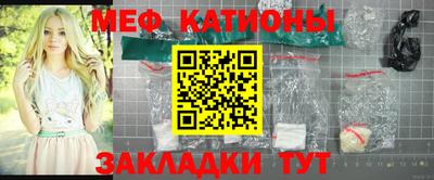 дживик Бузулук